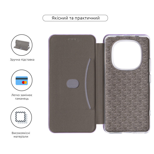 Фото - Чехол для смартфона Armorstandart G-Case for Xiaomi Redmi Note 15 4G Lilac (ARM89967)