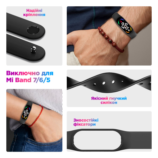 Фото - Ремешок для фитнес-браслета Armorstandart  Xiaomi Mi Band 7/6/5 New Style Khaki Grey (ARM80990)