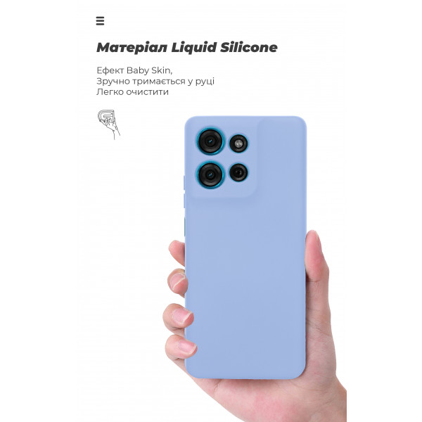 Фото - Чохол для смартфону Armorstandart ICON for Motorola G75 5G Camera cover Lavender (ARM81623)