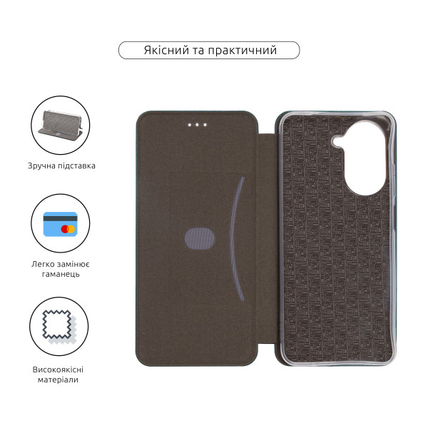 Фото - Чохол для смартфону Armorstandart G-Case for Xiaomi Poco C71 4G Green (ARM84885)