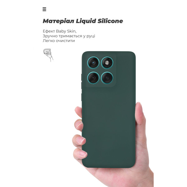 Фото - Чохол для смартфону Armorstandart ICON for Motorola Edge 60 Fusion 5G Camera cover Dark Green (ARM85594)