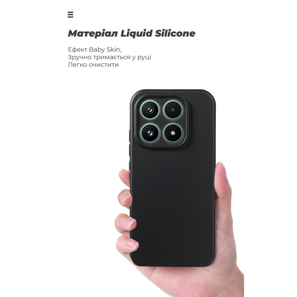 Фото - Чехол для смартфона Armorstandart ICON for Xiaomi 17 5G Camera cover Black (ARM87869)