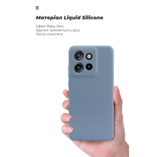 Фото - Чохол для смартфона Armorstandart ICON for Motorola Edge 60 Neo 5G/50 Neo 5G Camera cover Winter Blue (ARM90025)