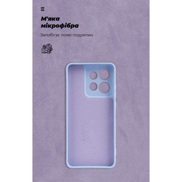 Фото - Чохол для смартфона Armorstandart ICON for Motorola Edge 60 Neo 5G/50 Neo 5G Camera cover Lavender (ARM90026)