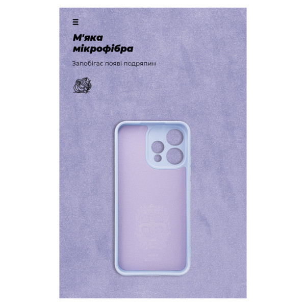 Фото - Чохол для смартфона Armorstandart ICON for OPPO Reno15 5G Camera cover Lavender (ARM90028)