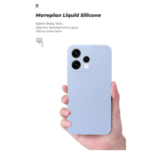Фото - Чохол для смартфона Armorstandart ICON for OPPO Reno15 5G Camera cover Lavender (ARM90028)