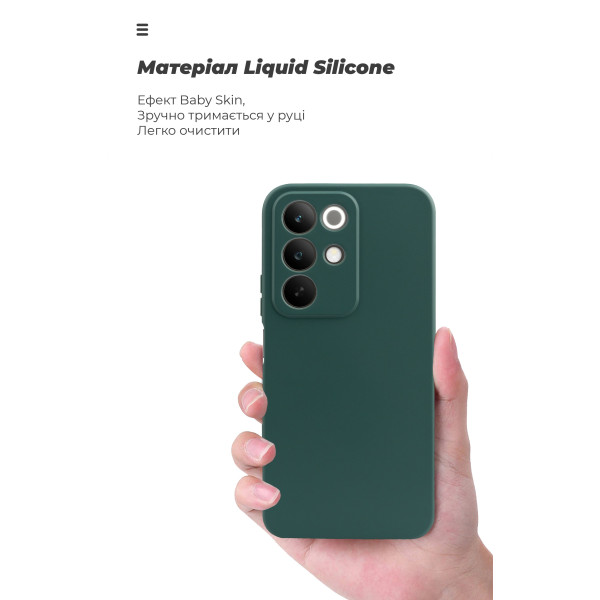 Фото - Чохол для смартфона Armorstandart ICON for Realme C85 4G Camera cover Dark Green (ARM90033)