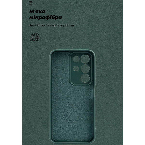 Фото - Чохол для смартфона Armorstandart ICON for Realme C85 4G Camera cover Dark Green (ARM90033)