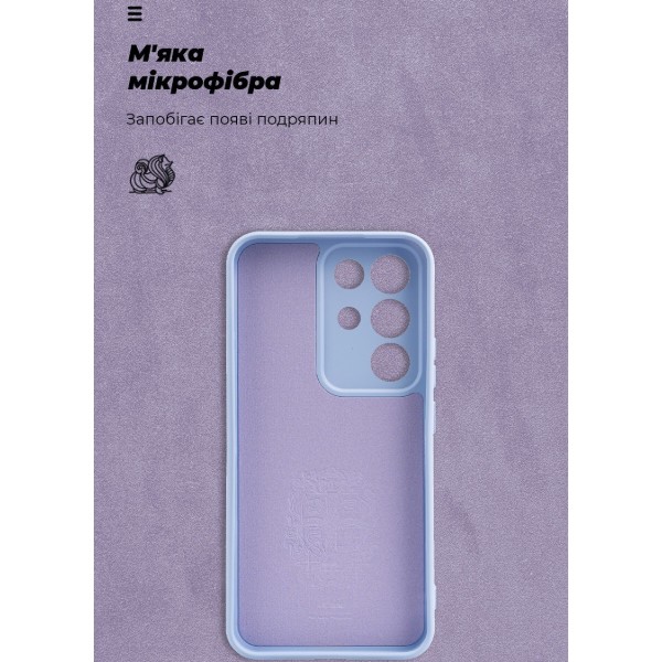 Фото - Чохол для смартфону Armorstandart ICON for Realme C85 Pro 4G Camera cover Lavender (ARM90036)