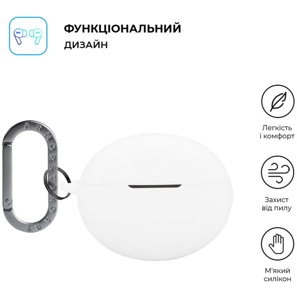 Фото - Чехол для наушников Armorstandart Hang Case for Oppo Enco X3s White (ARM90064)