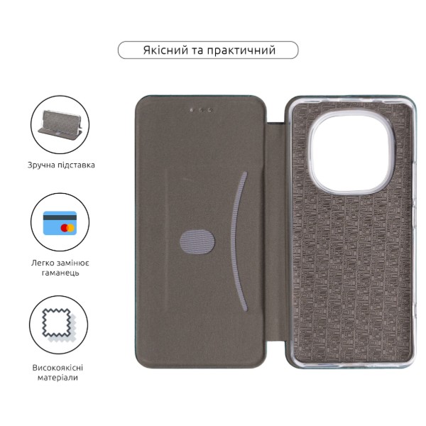 Фото - Чехол для смартфона Armorstandart G-Case for Xiaomi Redmi Note 15 4G Dark Green (ARM90175)