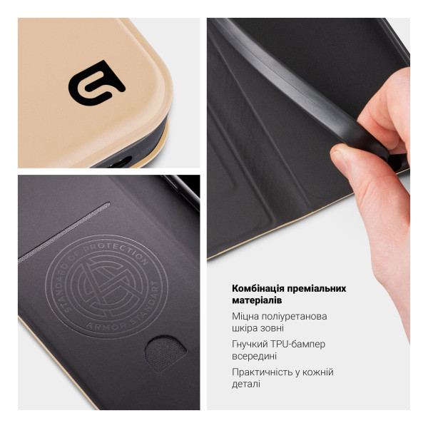 Фото - Чехол для смартфона Armorstandart OneFold Case for Xiaomi Redmi Note 15 Pro 4G Gold (ARM90177)