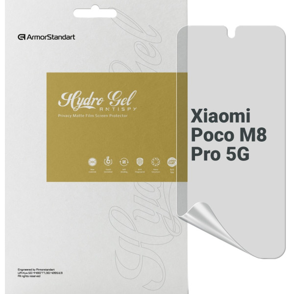 Фото - Захисна плівка для смартфону Armorstandart Anti-spy for Xiaomi Poco M8 Pro 5G (ARM90273)
