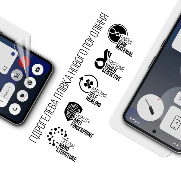 Фото - Защитная пленка для смартфона Armorstandart Гідрогелева плівка ArmorStandart для Nothing Phone (3a) Lite (ARM90794)