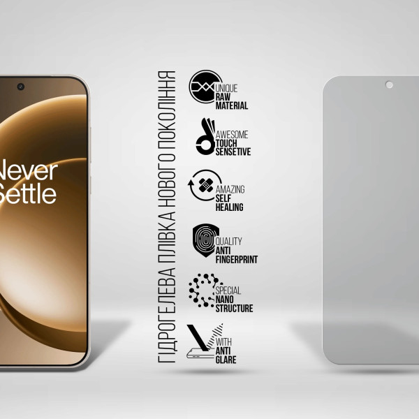 Фото - Защитная пленка для смартфона Armorstandart Matte for OnePlus 15 5G (ARM90795)