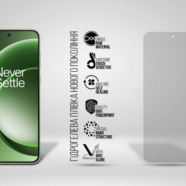 Фото - Захисна плівка для смартфону Armorstandart Matte for OnePlus 15R 5G (ARM90796)