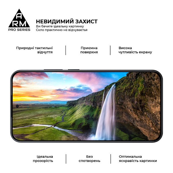 Фото - Защитное стекло для смартфона Armorstandart Pro for Xiaomi Redmi Note 15 Pro 5G (ARM90802)