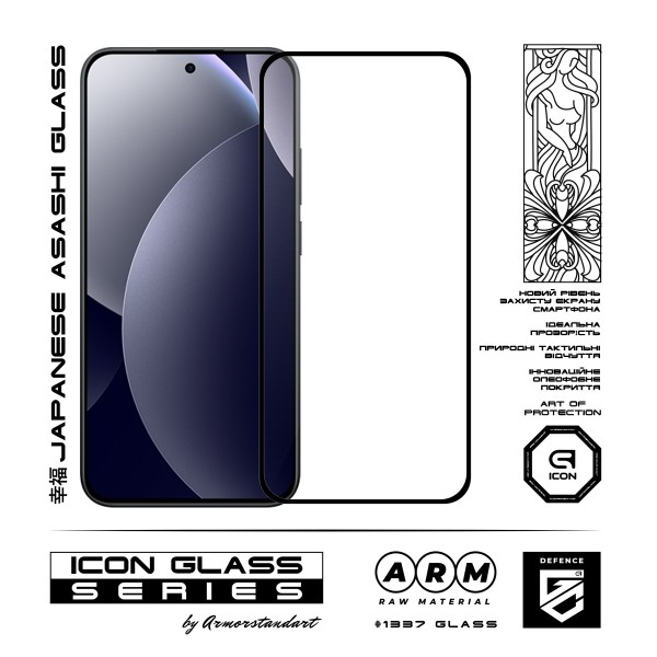 Фото - Захисне скло для смартфону Armorstandart Icon for Xiaomi Redmi Note 15 Pro 5G (ARM90803)