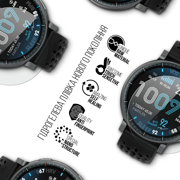 Фото - Защитная пленка для смарт-часов Armorstandart for Amazfit Active Max 6 шт. (ARM90848)