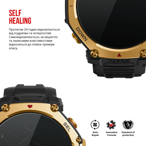 Фото - Захисна плівка для смарт-годинника Armorstandart for Amazfit T-Rex 3 Pro 48mm 6 шт. (ARM90850)