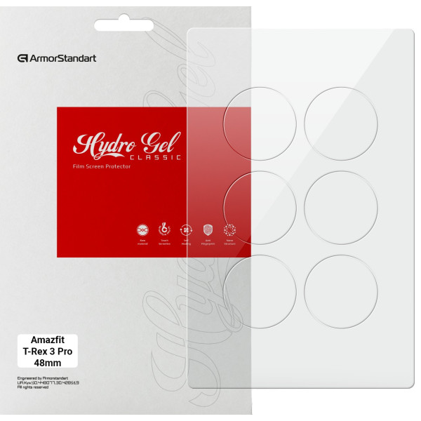 Фото - Захисна плівка для смарт-годинника Armorstandart for Amazfit T-Rex 3 Pro 48mm 6 шт. (ARM90850)