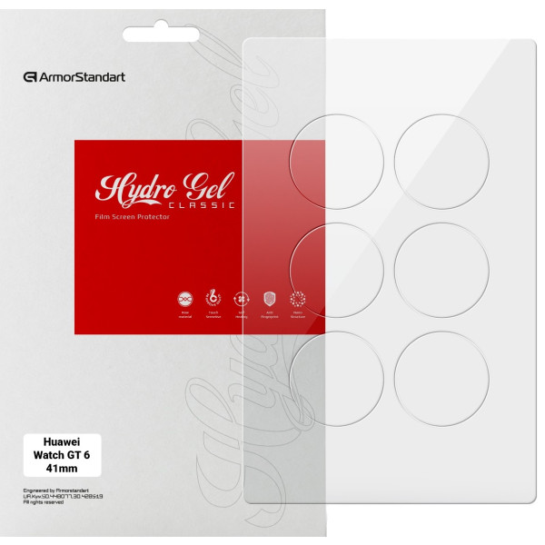 Фото - Захисна плівка для смарт-годинника Armorstandart for Huawei Watch GT 6 41mm 6 шт. (ARM90852)