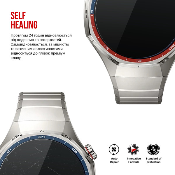 Фото - Захисна плівка для смарт-годинника Armorstandart for Huawei Watch GT 6 Pro 6 шт. (ARM90853)