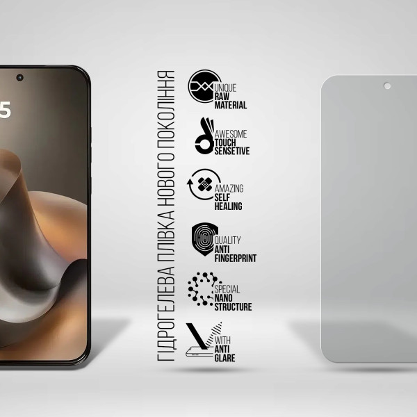Фото - Защитная пленка для смартфона Armorstandart Matte for Motorola G77 5G (ARM91007)