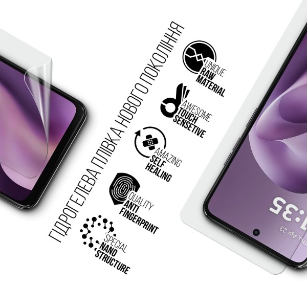 Фото - Защитная пленка для смартфона Armorstandart for Motorola G17 Power 4G (ARM91045)