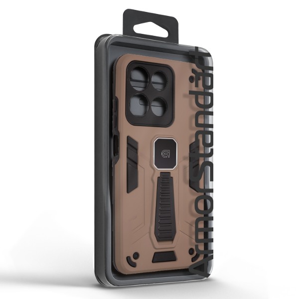 Фото - Чохол для смартфона Armorstandart Proover for Motorola G17 4G / G17 Power 4G Brown (ARM91058)