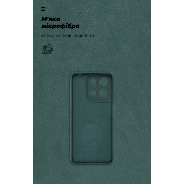 Фото - Чехол для смартфона Armorstandart ICON for Motorola G17 4G / G17 Power 4G Camera cover Dark Green (ARM91308)