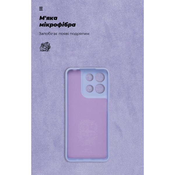 Фото - Чехол для смартфона Armorstandart ICON for Motorola G17 4G / G17 Power 4G Camera cover Lavender (ARM91309)