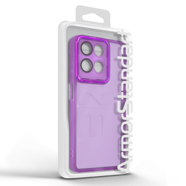 Фото - Чохол для смартфона Armorstandart Shade for Motorola G17 4G / G17 Power 4G Dark Violet (ARM91313)