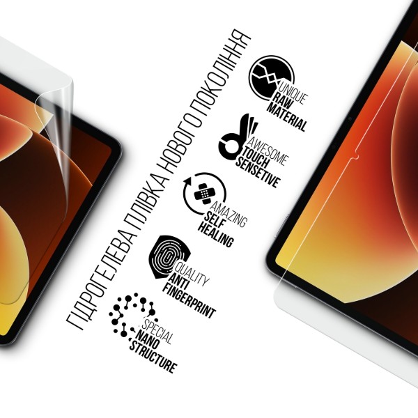 Фото - Захисна плівка для планшета Armorstandart for Xiaomi Pad 8 (ARM91328)