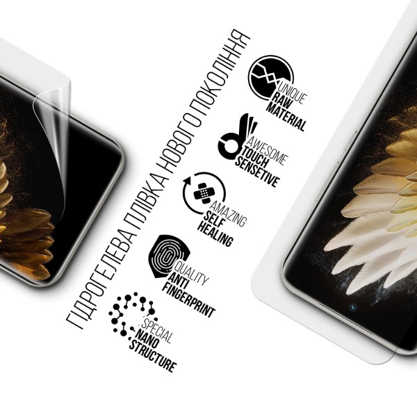 Фото - Захисна плівка для смартфону Armorstandart for Tecno Spark 40 Pro+ 4G (ARM91331)