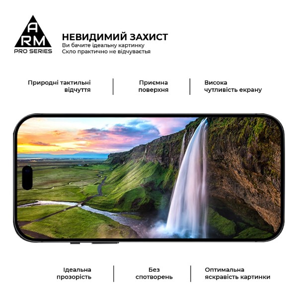 Фото - Захисне скло для смартфону Armorstandart Pro for Apple iPhone 18 Pro (ARM91935)
