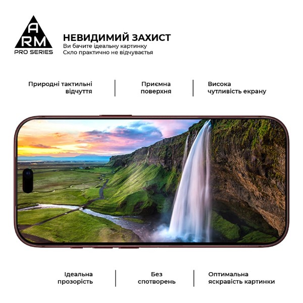 Фото - Захисне скло для смартфону Armorstandart Pro for Apple iPhone 18 Pro Max (ARM91936)