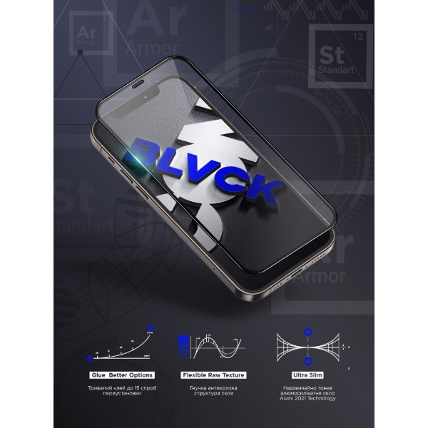 Фото - Захисне скло для смартфону Armorstandart Space Black Icon for Apple iPhone 18 Pro (ARM91937)