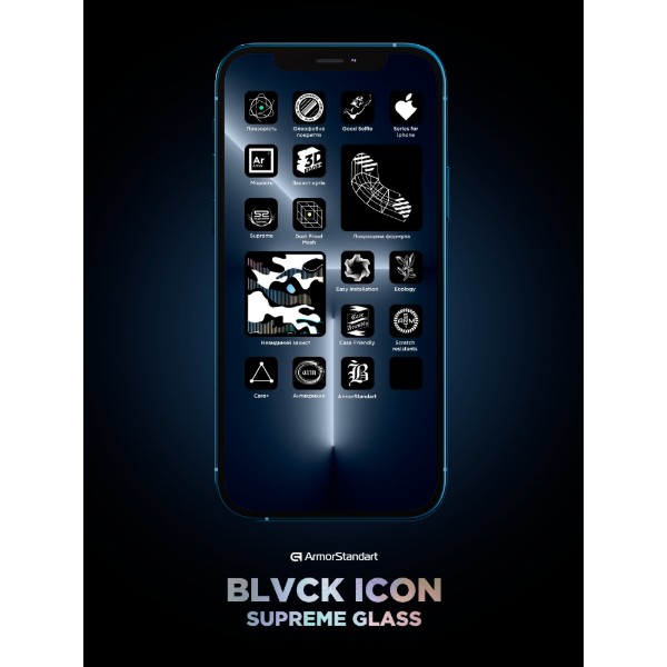 Фото - Захисне скло для смартфону Armorstandart Supreme Black Icon for Apple iPhone 18 Pro Max (ARM91940)