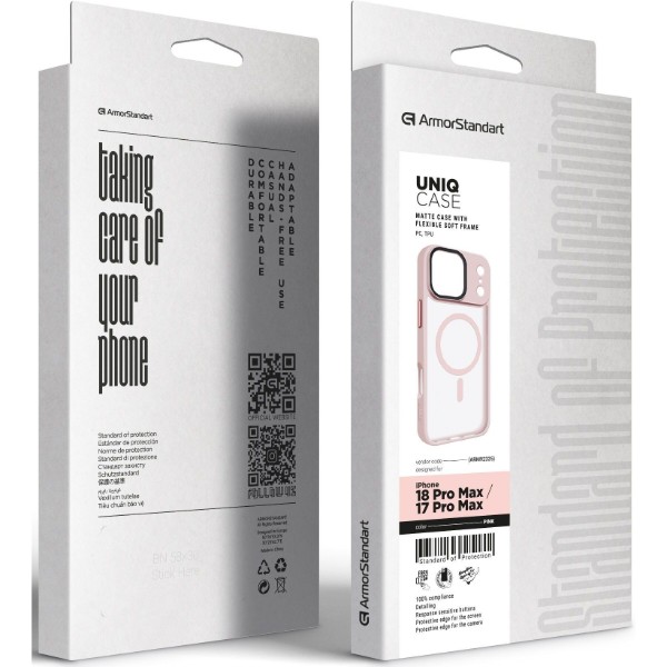 Фото - Чехол для смартфона Armorstandart Uniq MagCase for Apple iPhone 18 Pro Max / 17 Pro Max Pink (ARM92325)