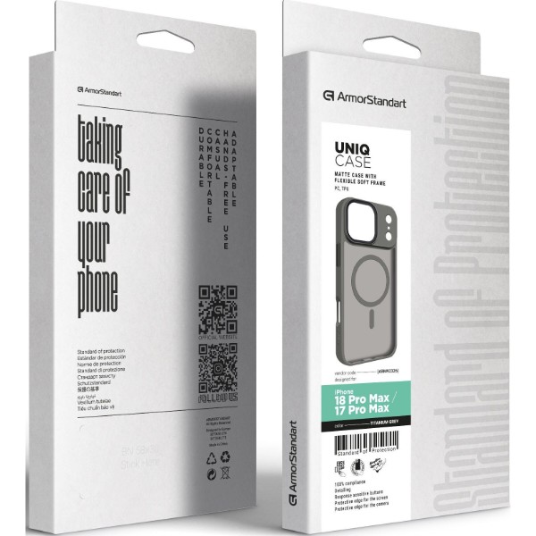Фото - Чохол для смартфона Armorstandart Uniq MagCase for Apple iPhone 18 Pro Max / 17 Pro Max Titanium Grey (ARM92326)