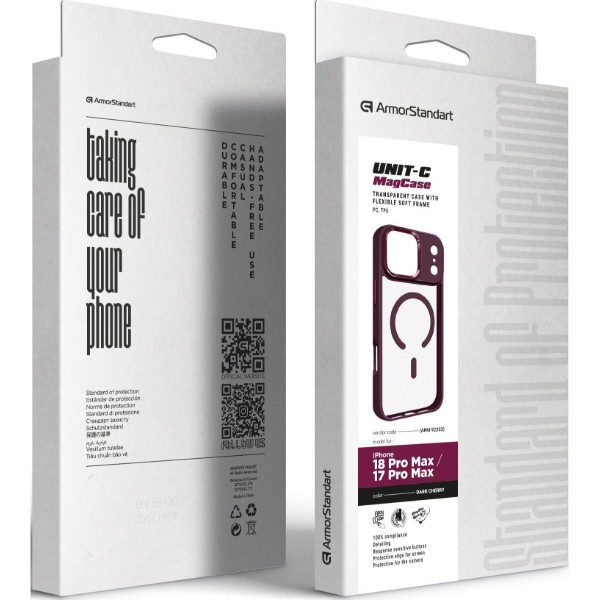 Фото - Чехол для смартфона Armorstandart Uniq MagCase for Apple iPhone 18 Pro Max / 17 Pro Max Dark Cherry (ARM92353)