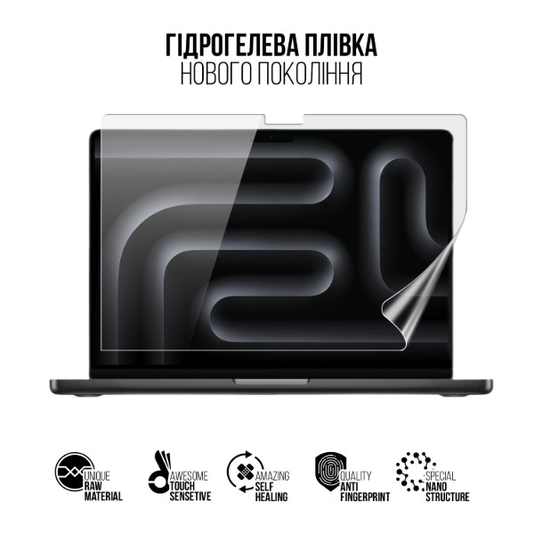 Фото - Защитная пленка для ноутбука Armorstandart for MacBook Pro 14 M5 2025 A3434 (ARM93864)