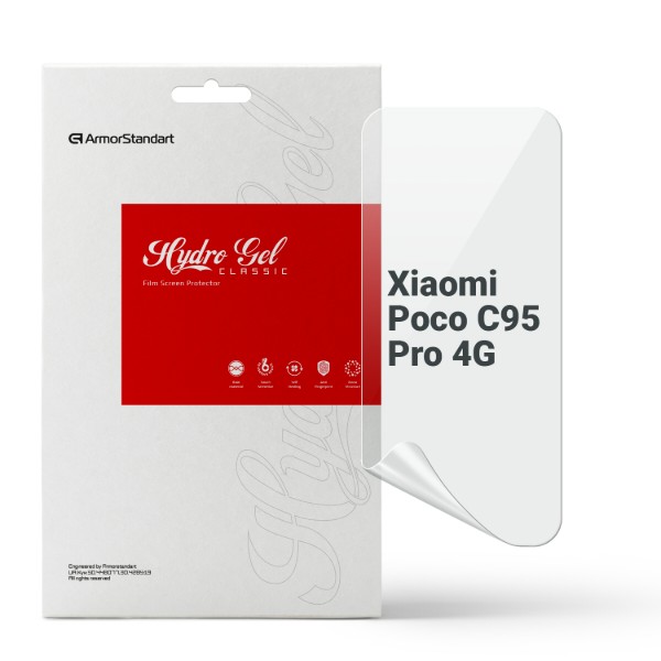 Фото - Захисна плівка для смартфону Armorstandart for Xiaomi Poco C95 Pro 4G (ARM94284)