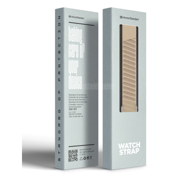 Фото - Ремінець для фітнес-браслета Armorstandart SuperKnit for Whoop 5.0 / MG Beige with Silver ARM90105)