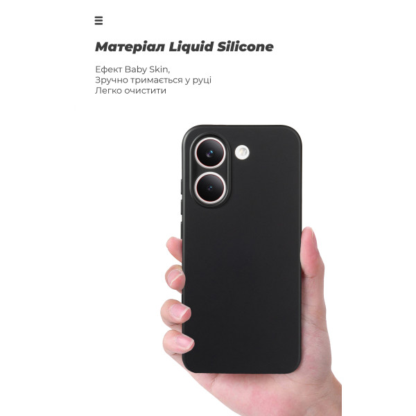 Фото - Чохол для смартфону Armorstandart ICON for Xiaomi Poco X8 Pro 5G Camera cover Black (ARM90709)