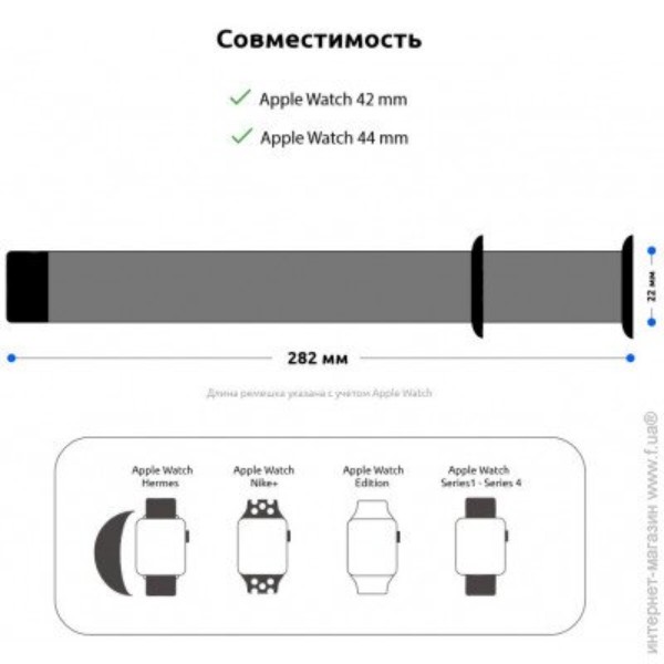 Фото - Ремешок для смарт-часов Armorstandart Sport for Apple Watch 42mm/44mm Denim Blue (ARM51949)