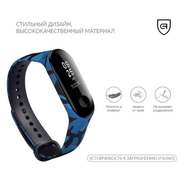 Фото - Ремешок для фитнес-браслета Armorstandart Xiaomi Mi Band 4/3 Khaki Blue (ARM52071)