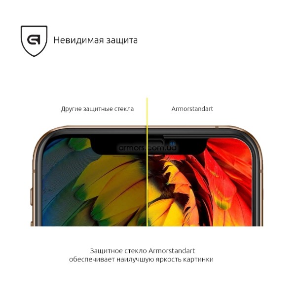 Фото - Защитное стекло для смартфона Armorstandart Apple iPhone XS/X Black (ARM53440-G3D-BK)