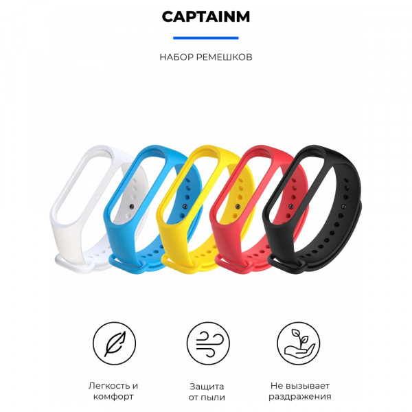 Фото - Ремінець для фітнес-браслету Armorstandart for Xiaomi Mi Band 4/3 Captain M (ARM54422)